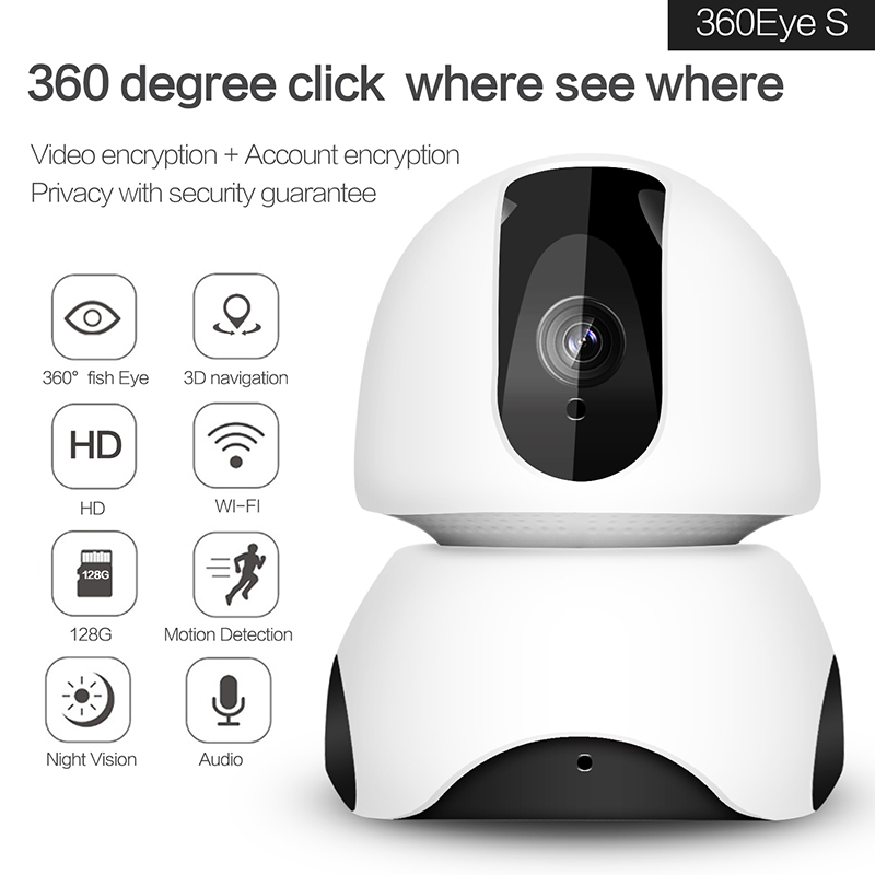 3D navigation network shake machine HD wireless wifi surveillance camera